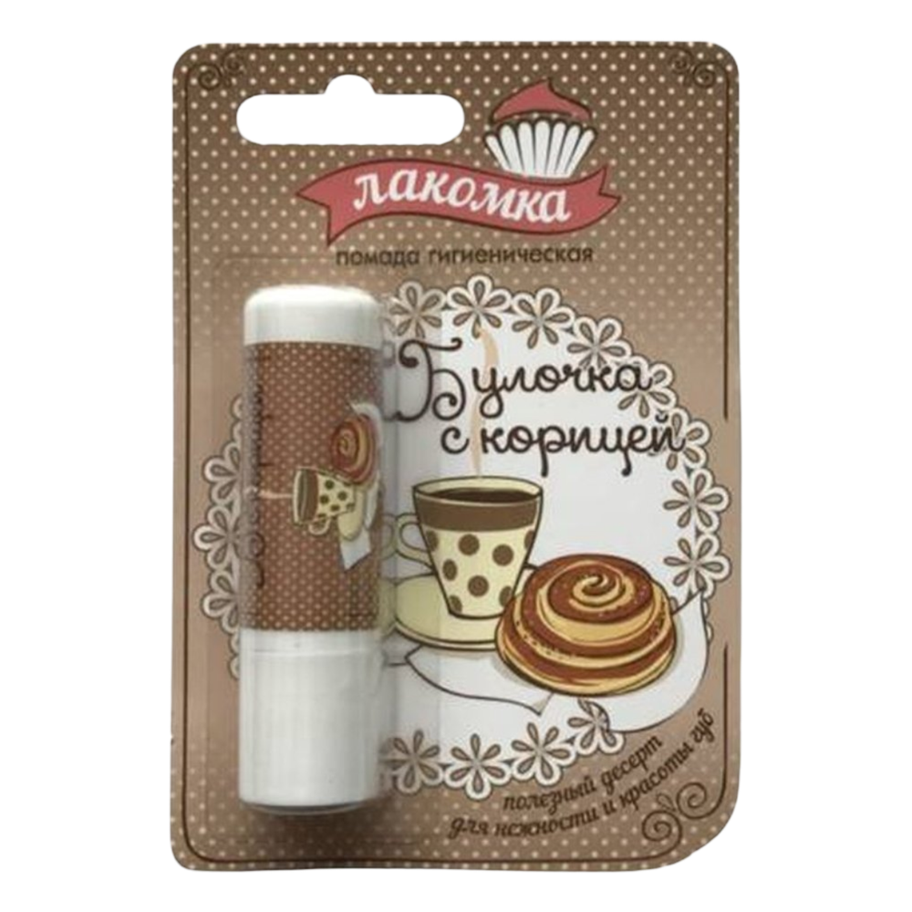 Помада Булочка с корицей 2.8 г