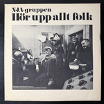 NJA-Gruppen ‎– Hör Upp Allt Folk (Швеция 1970г.)