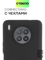 Стекло на камеру BROSCORP для Honor 50 Lite;Huawei nova 8i оптом (арт. HW-N8i-CLEAR-CAM-GLASS)