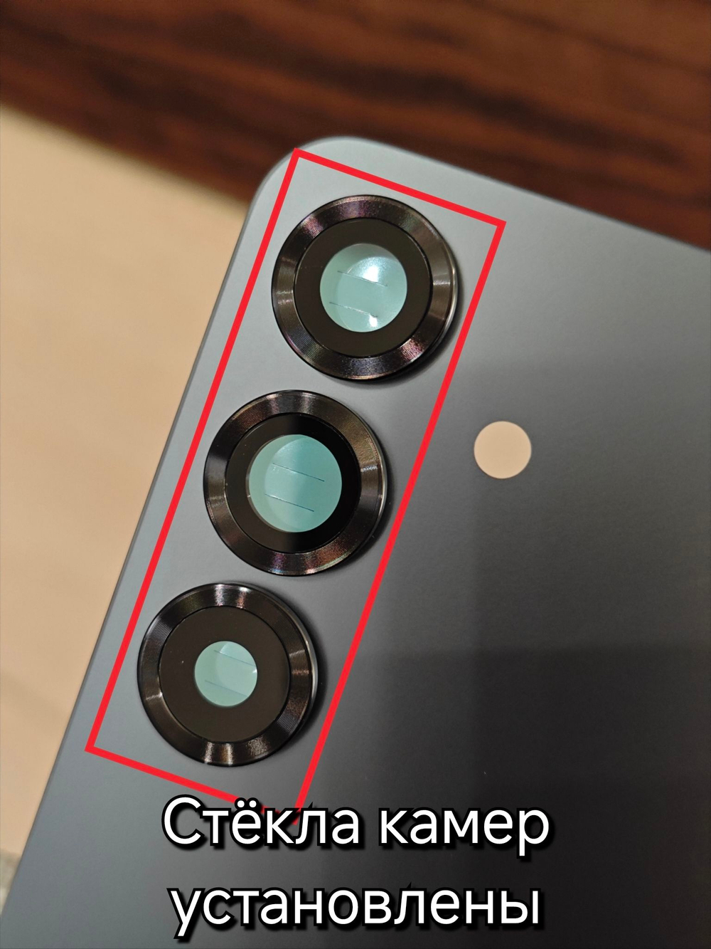 Задняя крышка ПРЕМИУМ для Samsung S25 S931B ( заднее стекло ) Цвет: Чёрный / Black