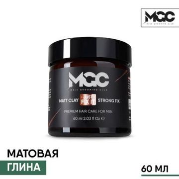 Матовая глина для укладки волос MGC, 60 мл