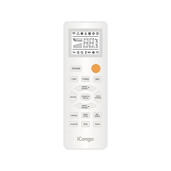 Сплит-система iCongo CS-21H3A-B170AM1