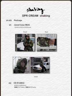 (ПРЕДЗАКАЗ) Альбом DPR CREAM - SHAKING Album (2CD)
