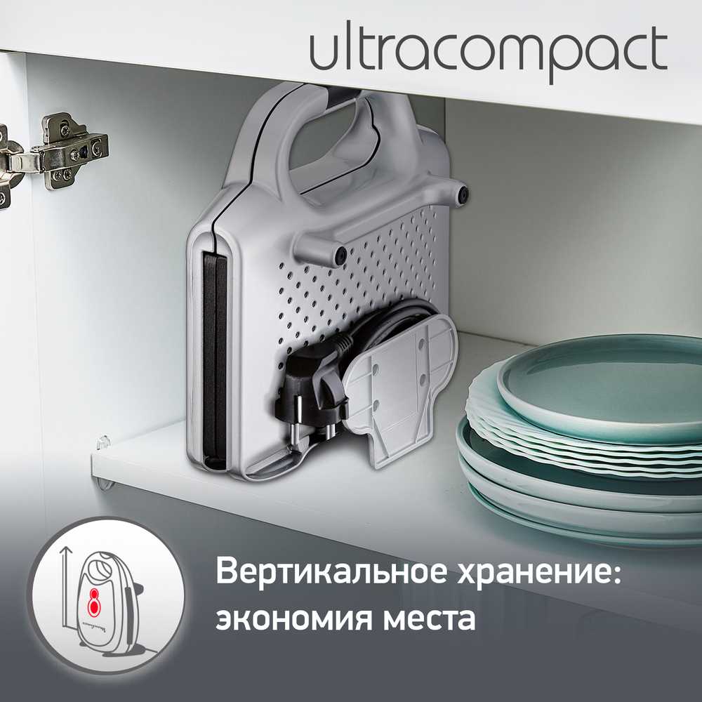 Сэндвичница Moulinex SM154135