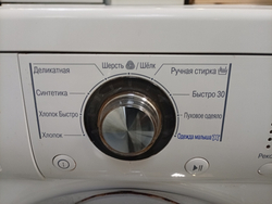 Стиральная машина LG F1220NDR б/у