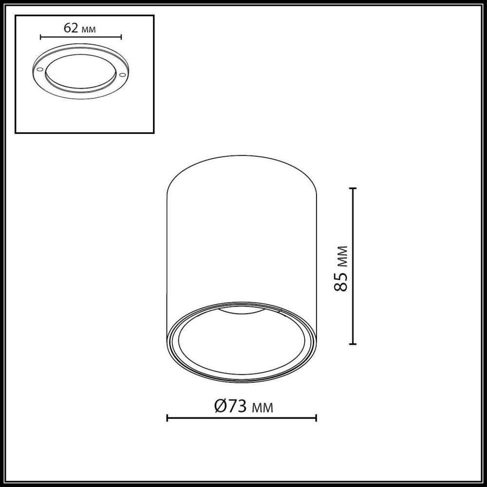 Накладной светодиодный светильник Odeon Light BRIM 7138/12CL