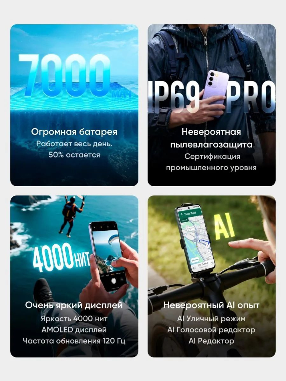 realme Смартфон C85 Pro Ростест (EAC) 8/256 ГБ, Nano-SIM, темно-зеленый