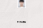 (ПРЕДЗАКАЗ) Альбом SO SOO BIN - 1st Album
