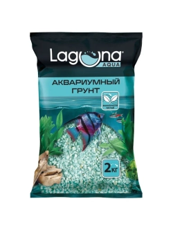 Грунт для аквариума Бирюза 2-5мм 2кг
