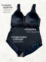 купальник женский слитный