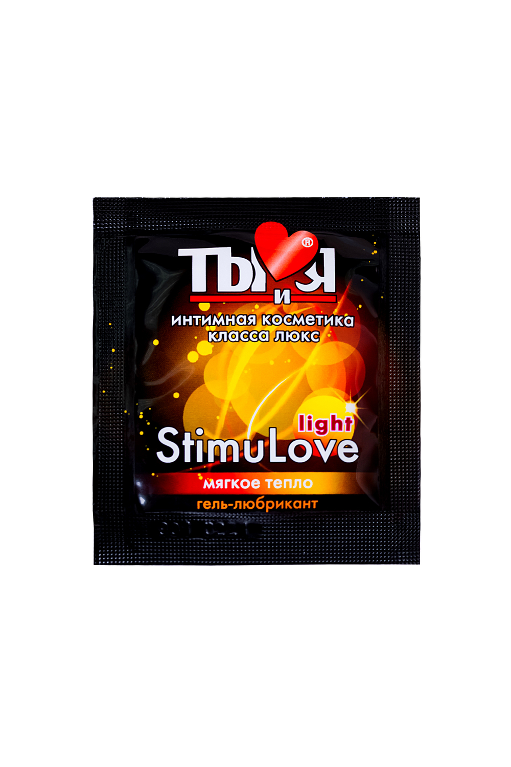 Возбуждающий гель-любрикант Stimulove light 4 г