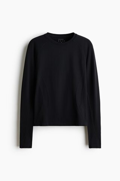 Нательный спортивный топ Slim Fit DryMove™ - H&M