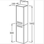 ZRU9302738 THE  GAP ШКАФ-КОЛОННА, ПРАВЫЙ, БЕЛ., ПЛЁНКА