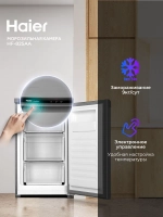 Морозильная камера Haier HF-82SAA