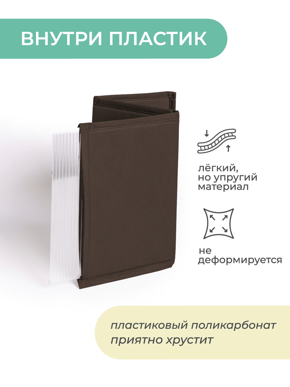 Кофр-трансформер для обуви 55х40х20 см, с 5-ю съемными перегородками, Прага