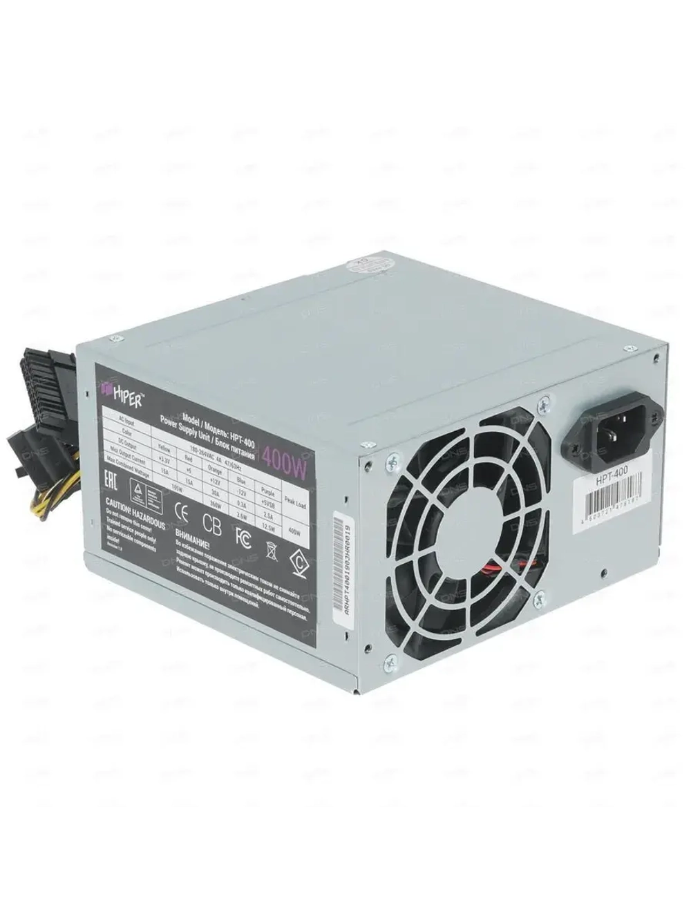 Блок питания HPT-400 400W HPT-400 GRAY ATX 20+4 pin