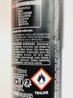 Garnier Men Дезодорант-антиперспирант спрей, 72 ч, черное/белое/цветное, без спирта, 150 мл (Франция)