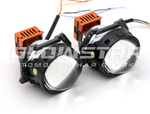 Билед модули Aozoom K8 3.0 дюйма, 2 чипа, 5500K, 12V, 52W/73W, крепление 3R (комплект, 2шт)