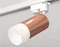 Трековый светильник Track System XT6326003 Ambrella
