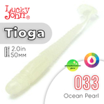 Виброхвост съедобный Lucky John Tioga 2.0" (50мм), 10шт/уп