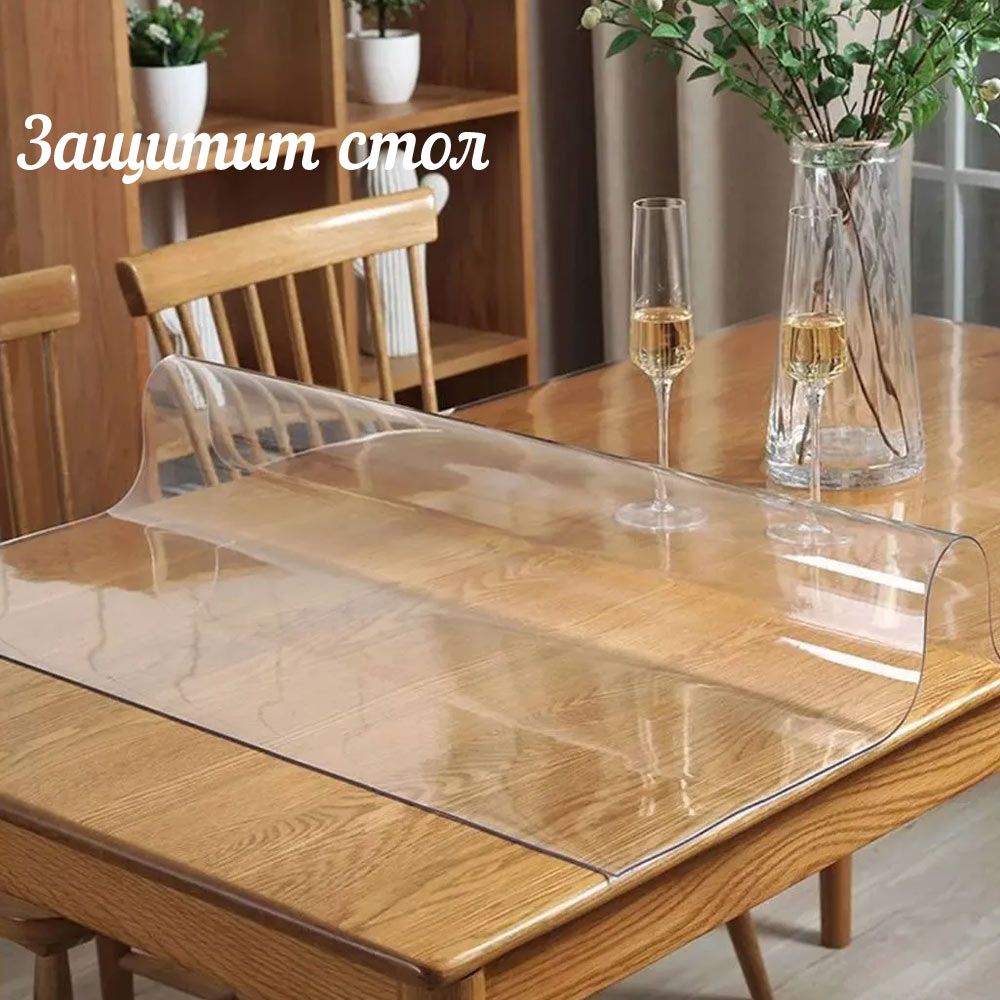 Клеенка прозрачная 1,0мм 120см*20м B1200-H1.0mm Клеенка прозрачная 1,0мм 120см*20м B1200-H1.0mm
