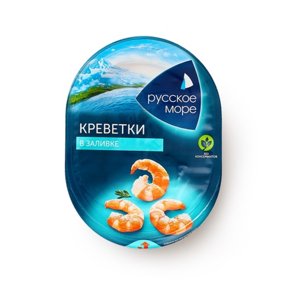 Мясо креветки Русское море в заливке 180гр, шт