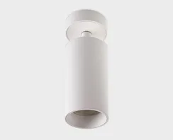 Спот  IT02-018 white 3000K Italline
