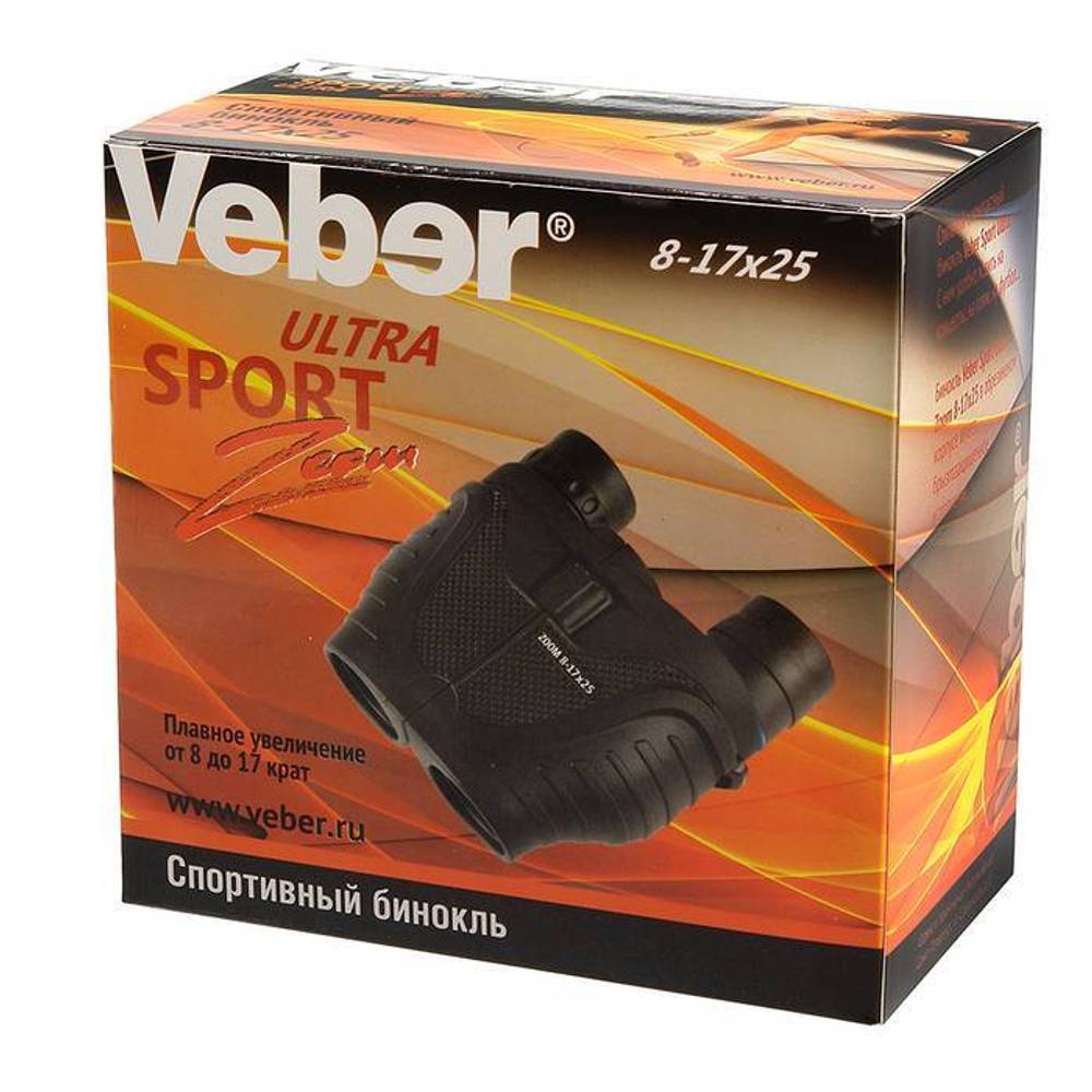Бинокль БН 8-17*25  Veber Ultra Sport