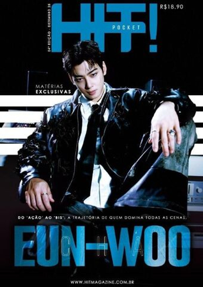 публикация HIT! (BRAZILIAN) - 2025.12 CHA EUN-WOO