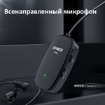 SYNCO Lav-S6M2