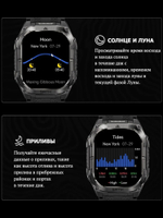 KOSPET TANK M4C 50 мм серебристый-черный