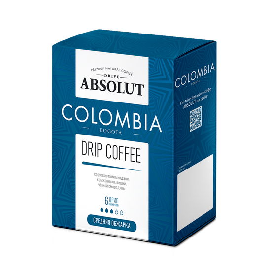 Дрип кофе ABSOLUT КОЛУМБИЯ