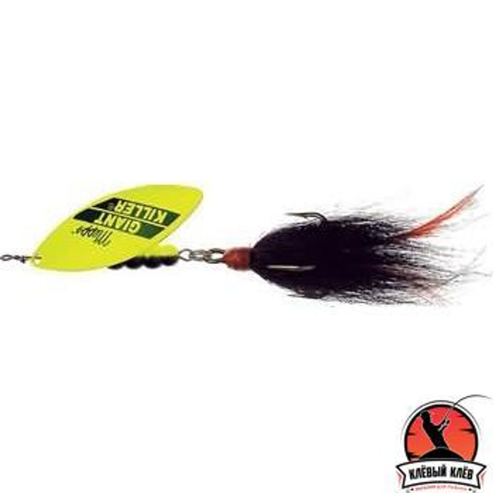 Блесна вращ. Mepps GIANT KILLER Chartreuse (блистер)
