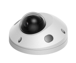 AltCam IDMF57IR(RU)