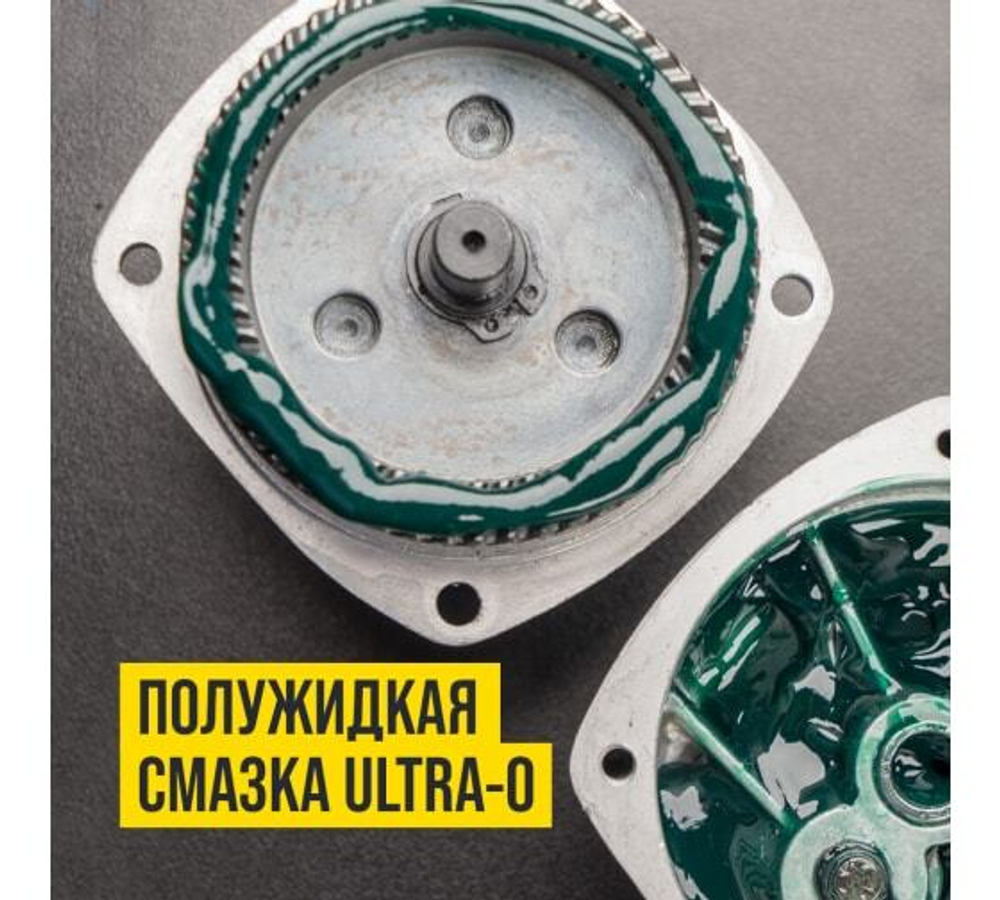 СМАЗКА Д/ЭЛЕКТРО-ИНСТРУМЕНТА ПОЛУЖИДКАЯ МС ULTRA 200Г ВМП_1003