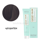 Bouticle Expert Color Hair Color Cream Профессиональный перманентный крем-краситель для волос цвет 4.0 шатен, 100 мл