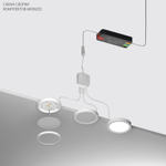Комплект накладных светильников Lightstar Mobiled 036240-2