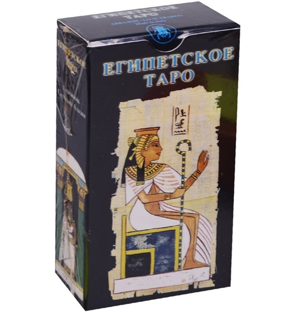 Мини Таро Египетское / Egyptian Tarots Mini