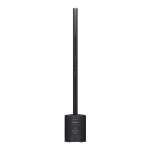 Turbosound iP500 V2
