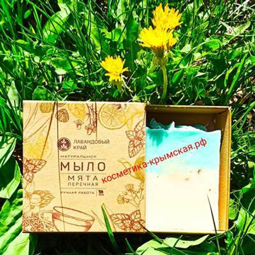 Крымское ремесленное мыло «Мята перечная»™Лавандовый край