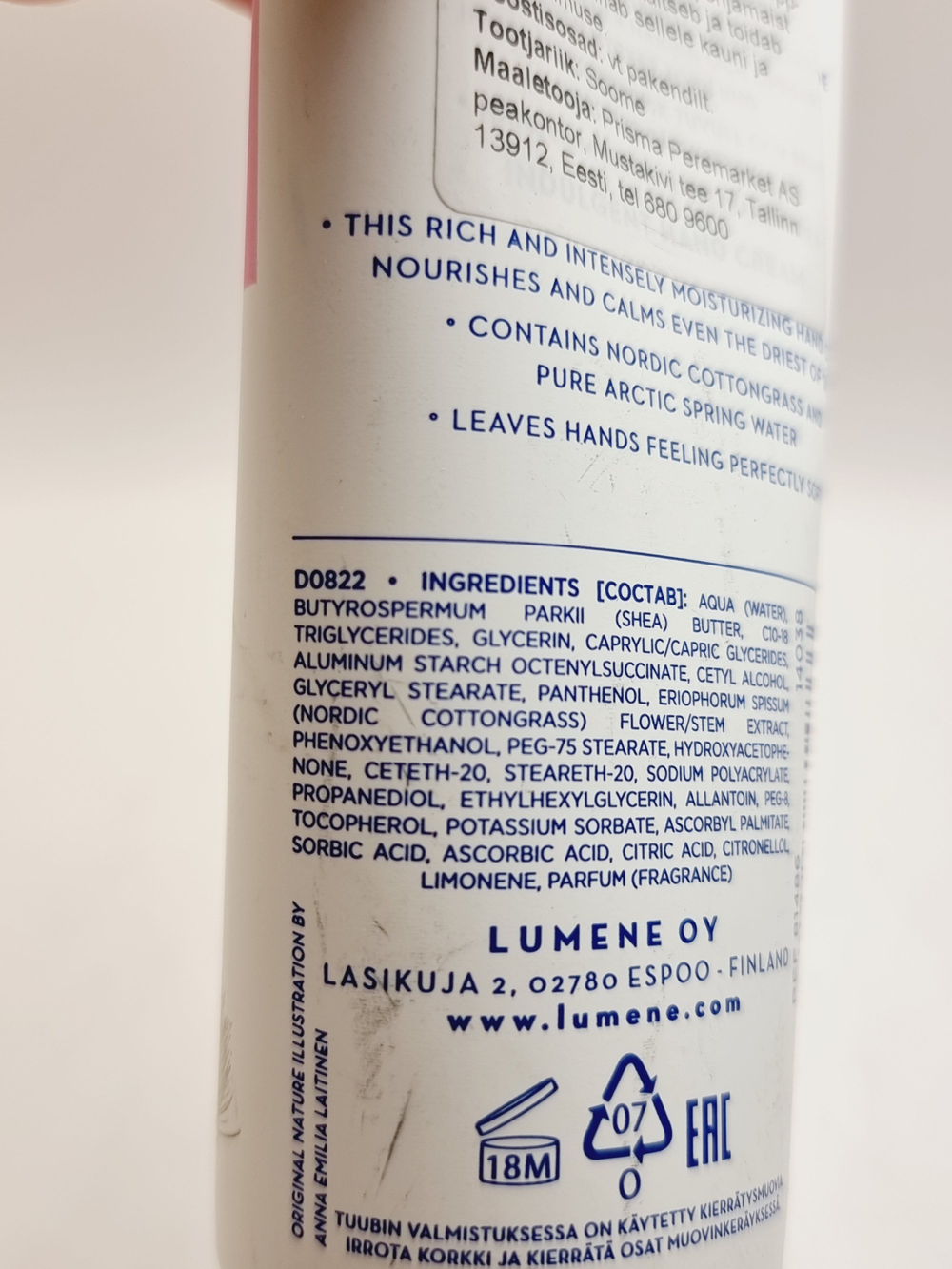 Крем для рук Lumene KLASSIKKO питательный с растительными экстрактами и витамином Е, 100 мл (Из Финляндии)
