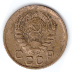 1 копейка 1946 ХF-