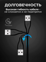 Зарядка PARASMART для смарт часов Huawei GT/GT2 e.t.c., разъем USB-A – 2 pin 11 мм (белый)
