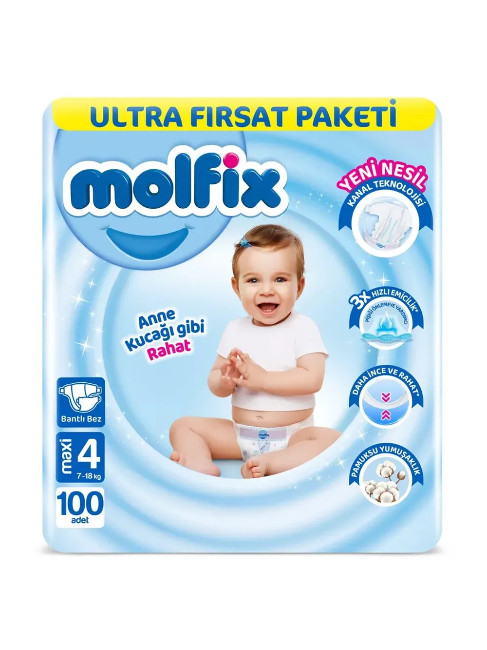 ПОДГУЗНИКИ "MOLFIX" 4-КА  100ШТ/2ШТ В УПАК