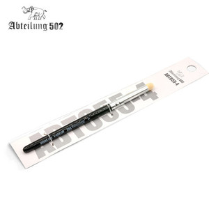 Кисть AK Interactive Dry Brush 4