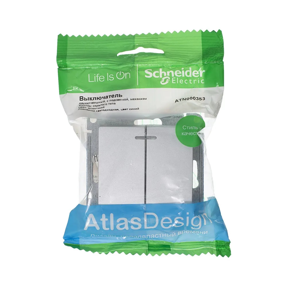 ATLASDESIGN 2-клавишный ВЫКЛЮЧАТЕЛЬ с подсветкой, сх.5а, 10АХ, механизм, АЛЮМИНИЙ
