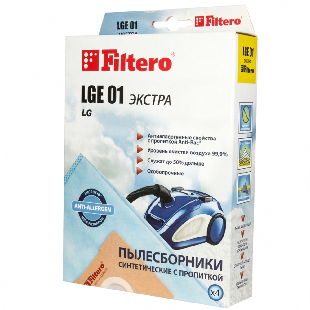 Пылесборник Filtero LGE 01 (4) ЭКСТРА