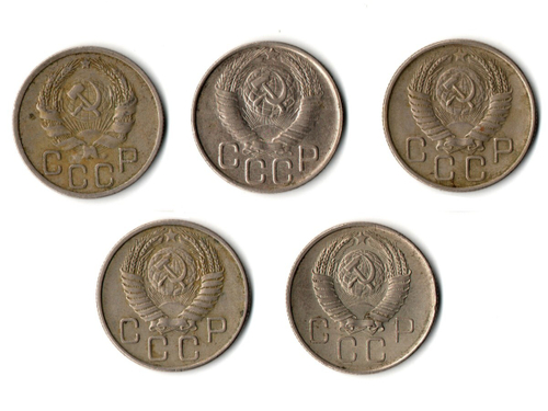 Подборка 20-и копеечных монет — 5 штук - 1936 1948 1955 1956 1957 годы