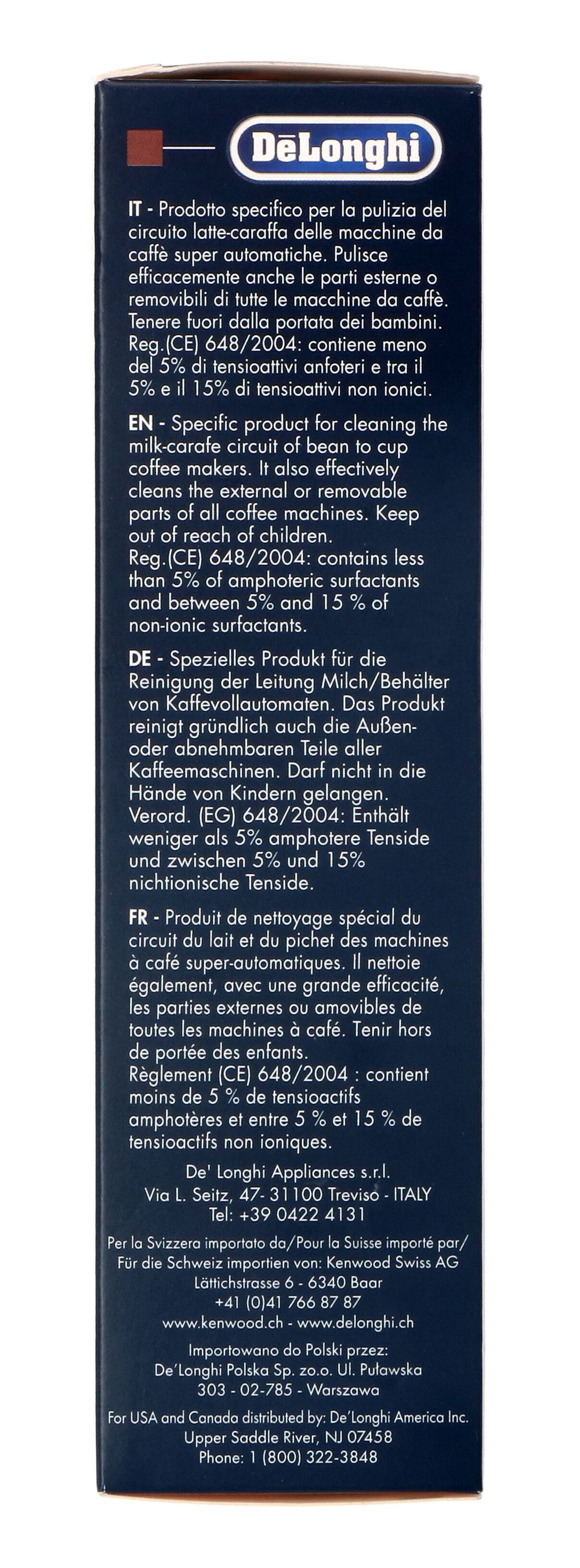 Средство для очистки кофемашины DeLonghi (Делонги) EcoMultiClean DLSC550, 250 мл - 5513281861