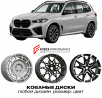 КОВАНЫЕ ДИСКИ для BMW X5 M (F95) Рестайлинг 2024-нв БМВ